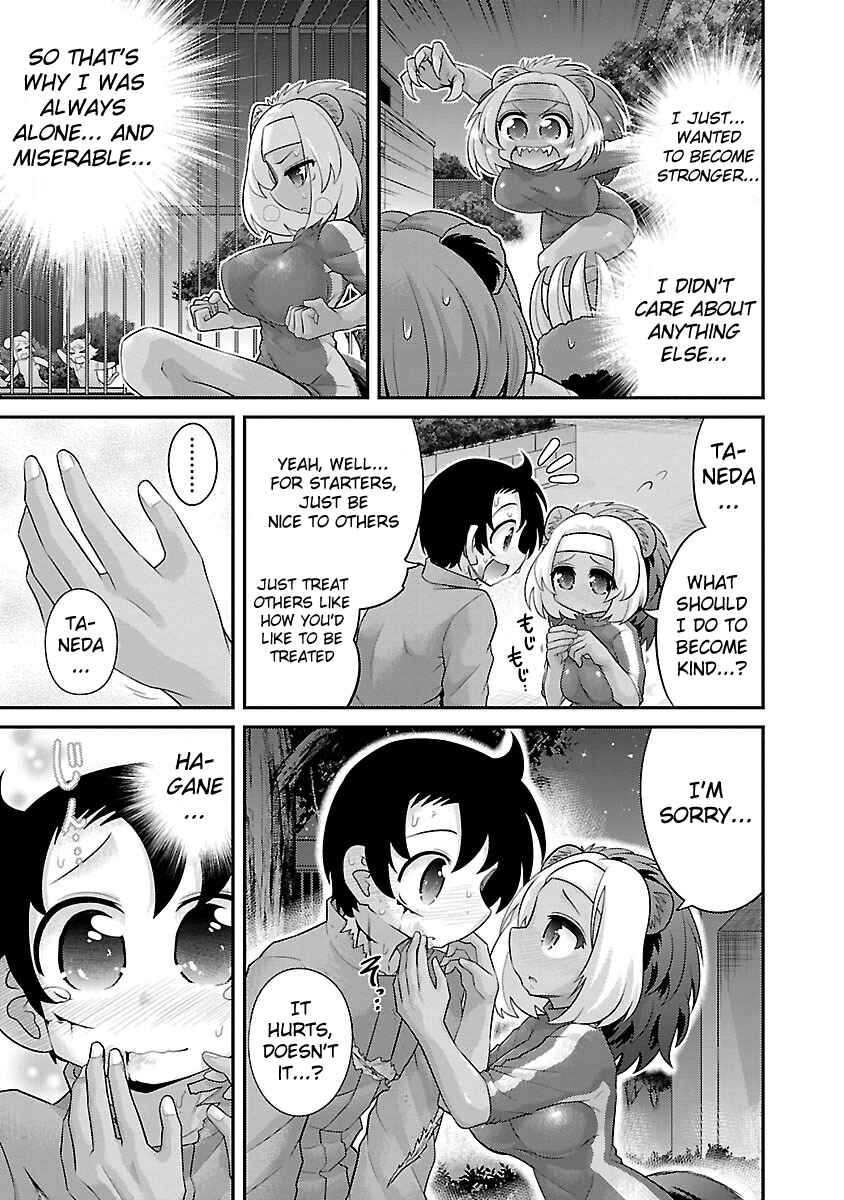 Page 17 Chapter 14 Kemokko Dobutsuen!