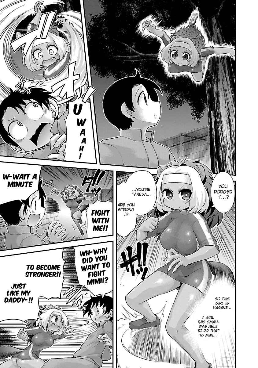 Page 9 Chapter 14 Kemokko Dobutsuen!