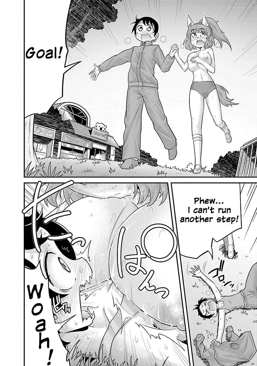 Page 14 Chapter 3 Kemokko Dobutsuen!
