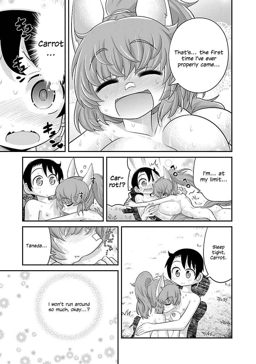 Page 23 Chapter 3 Kemokko Dobutsuen!