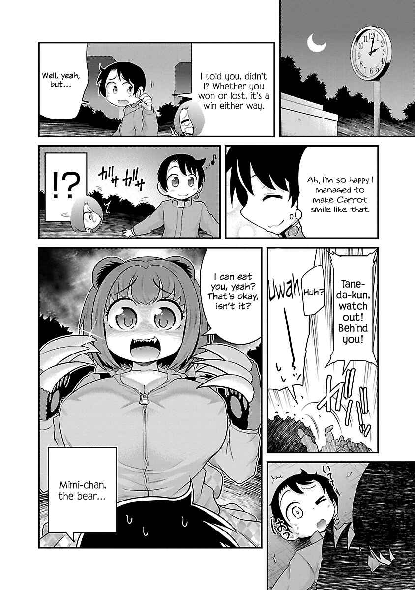 Page 24 Chapter 3 Kemokko Dobutsuen!