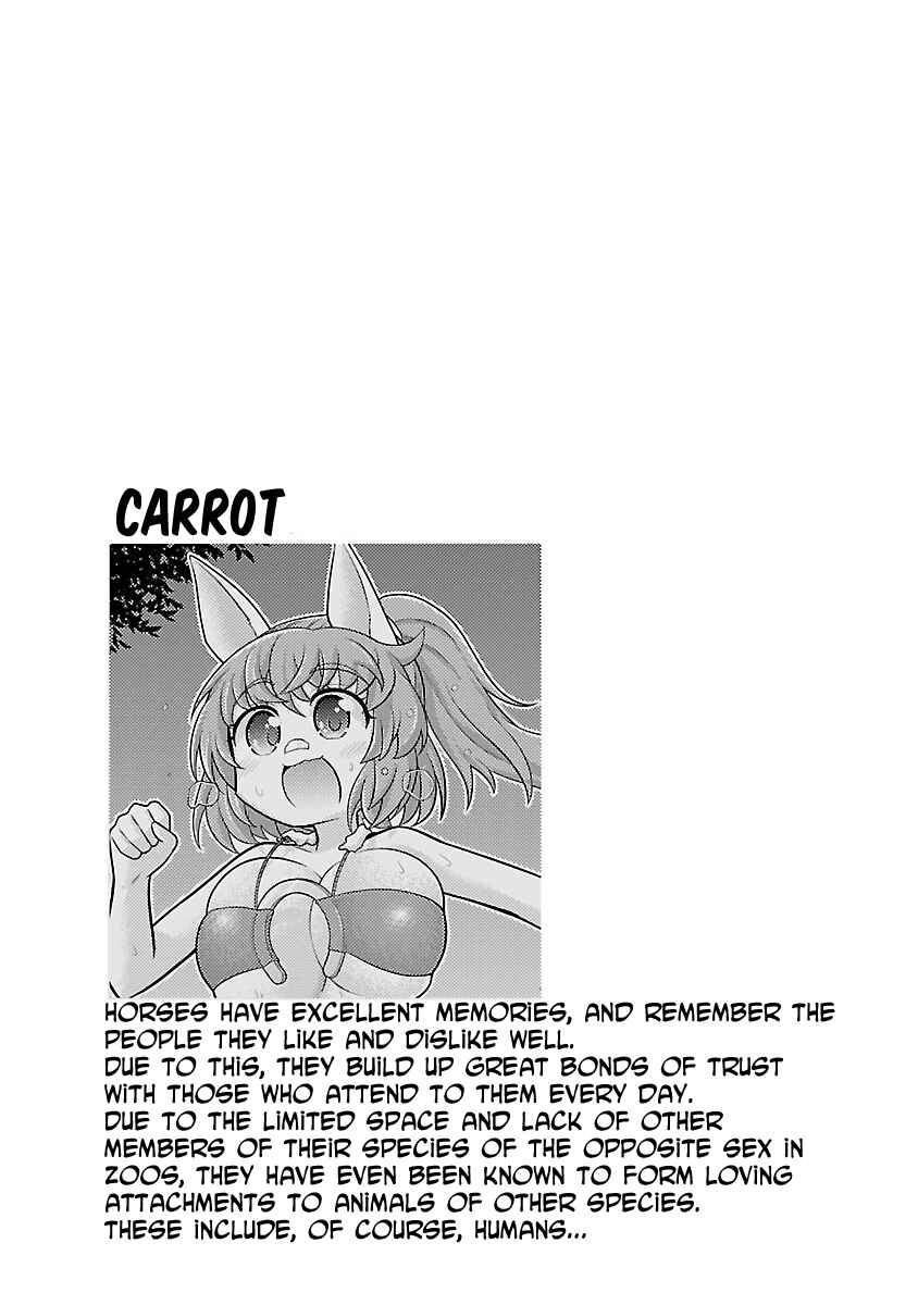 Page 25 Chapter 3 Kemokko Dobutsuen!
