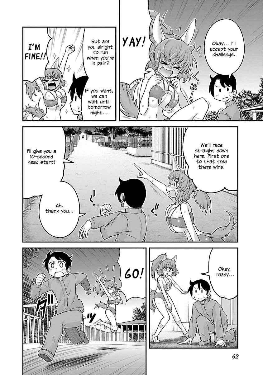 Page 6 Chapter 3 Kemokko Dobutsuen!