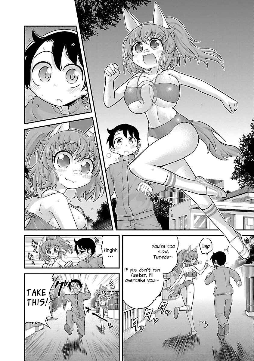 Page 8 Chapter 3 Kemokko Dobutsuen!