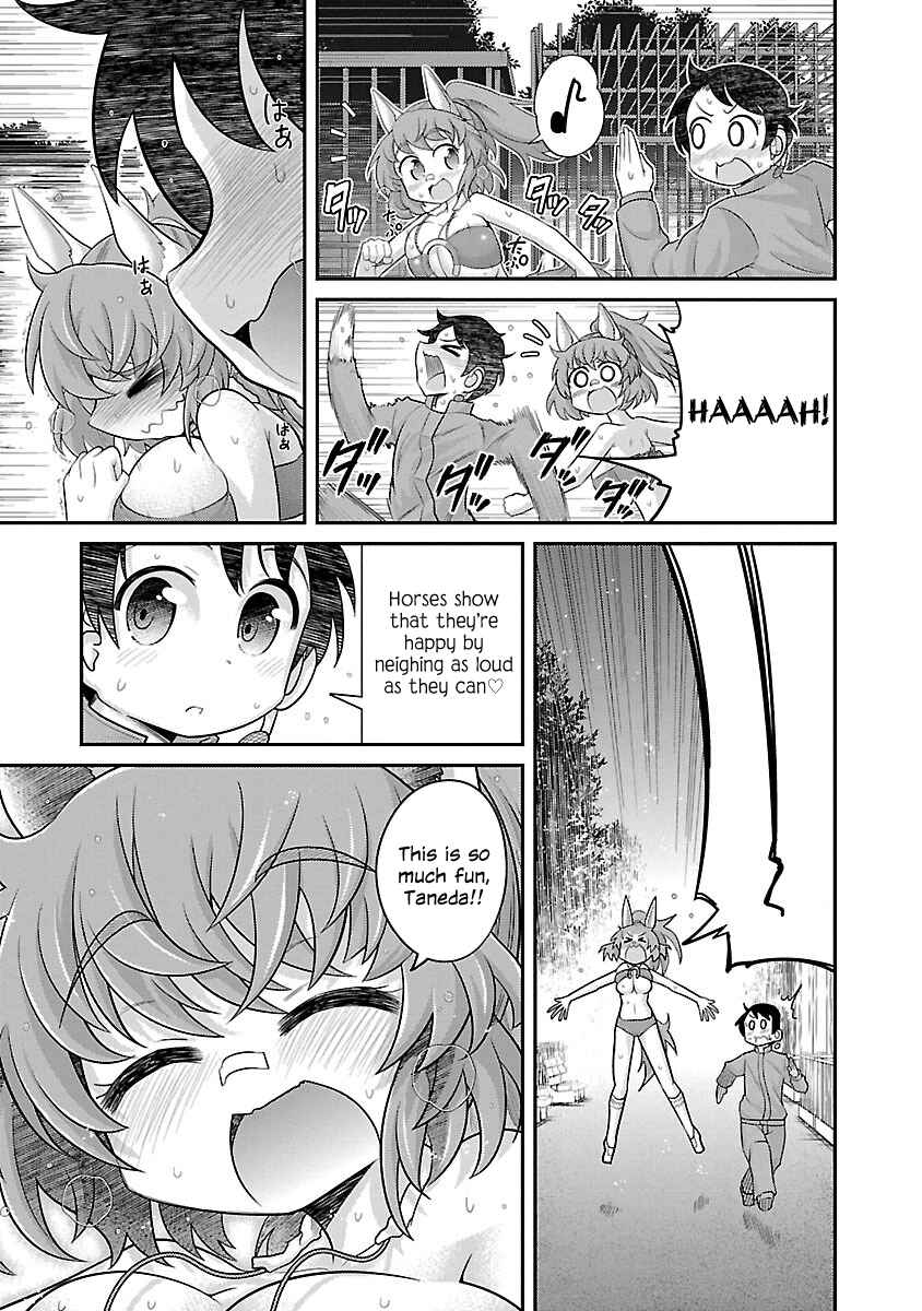 Page 9 Chapter 3 Kemokko Dobutsuen!