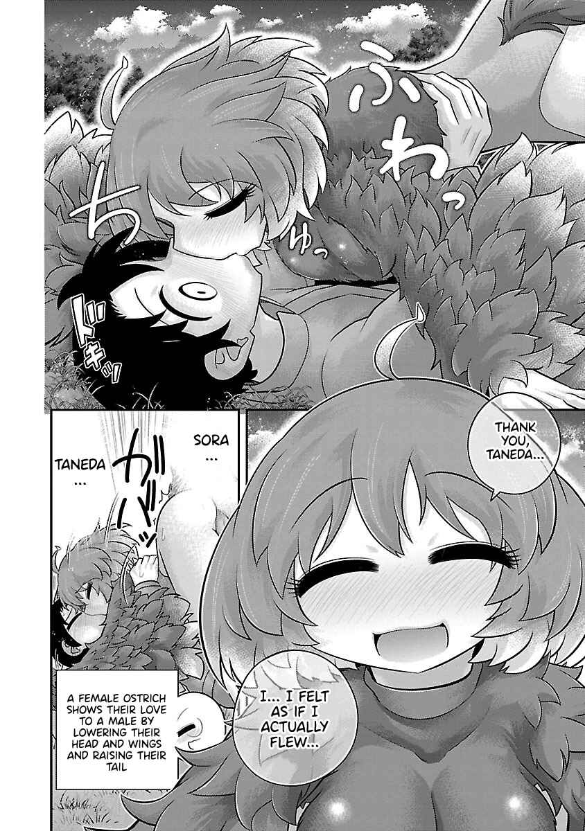 Page 14 Chapter 18 Kemokko Dobutsuen!