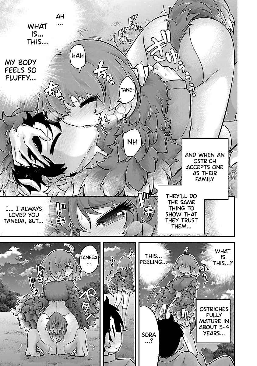 Page 15 Chapter 18 Kemokko Dobutsuen!