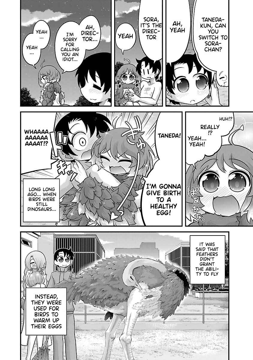 Page 20 Chapter 18 Kemokko Dobutsuen!