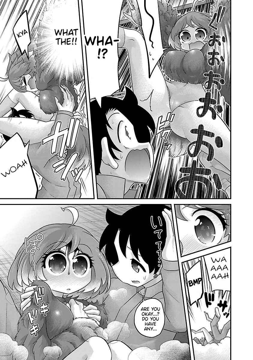 Page 3 Chapter 18 Kemokko Dobutsuen!
