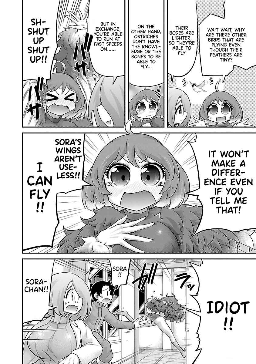 Page 6 Chapter 18 Kemokko Dobutsuen!