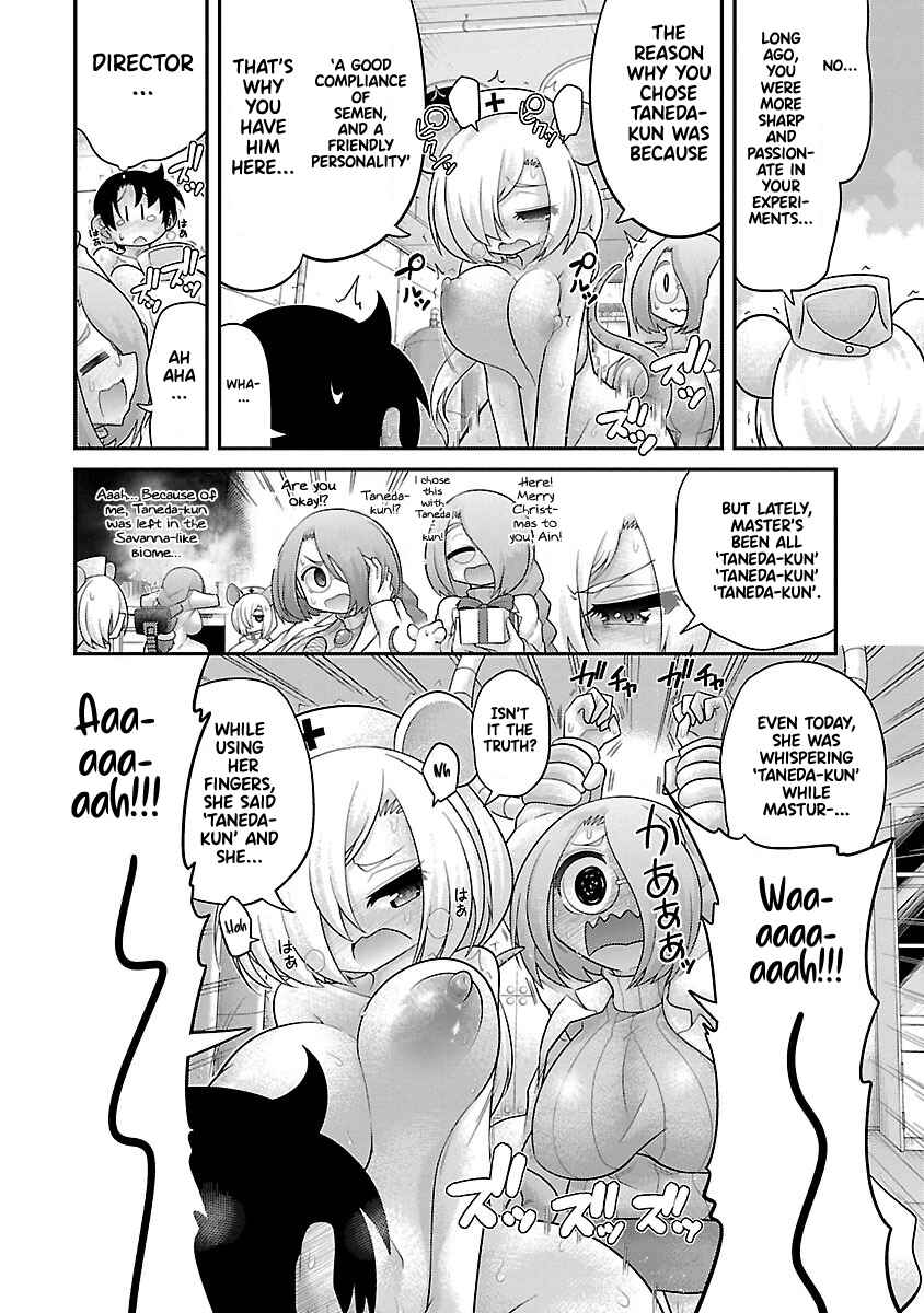 Page 12 Chapter 23 Kemokko Dobutsuen!