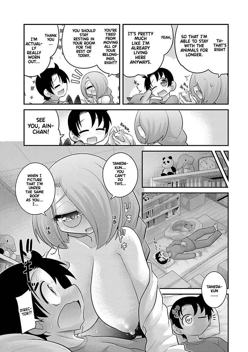 Page 3 Chapter 23 Kemokko Dobutsuen!