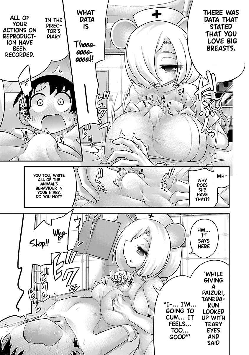 Page 7 Chapter 23 Kemokko Dobutsuen!