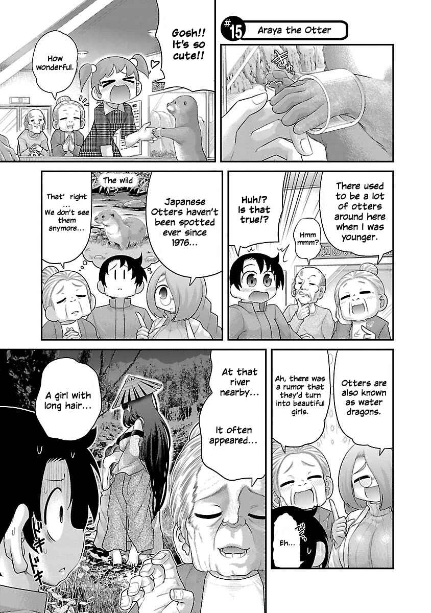 Page 1 Chapter 15 Kemokko Dobutsuen!