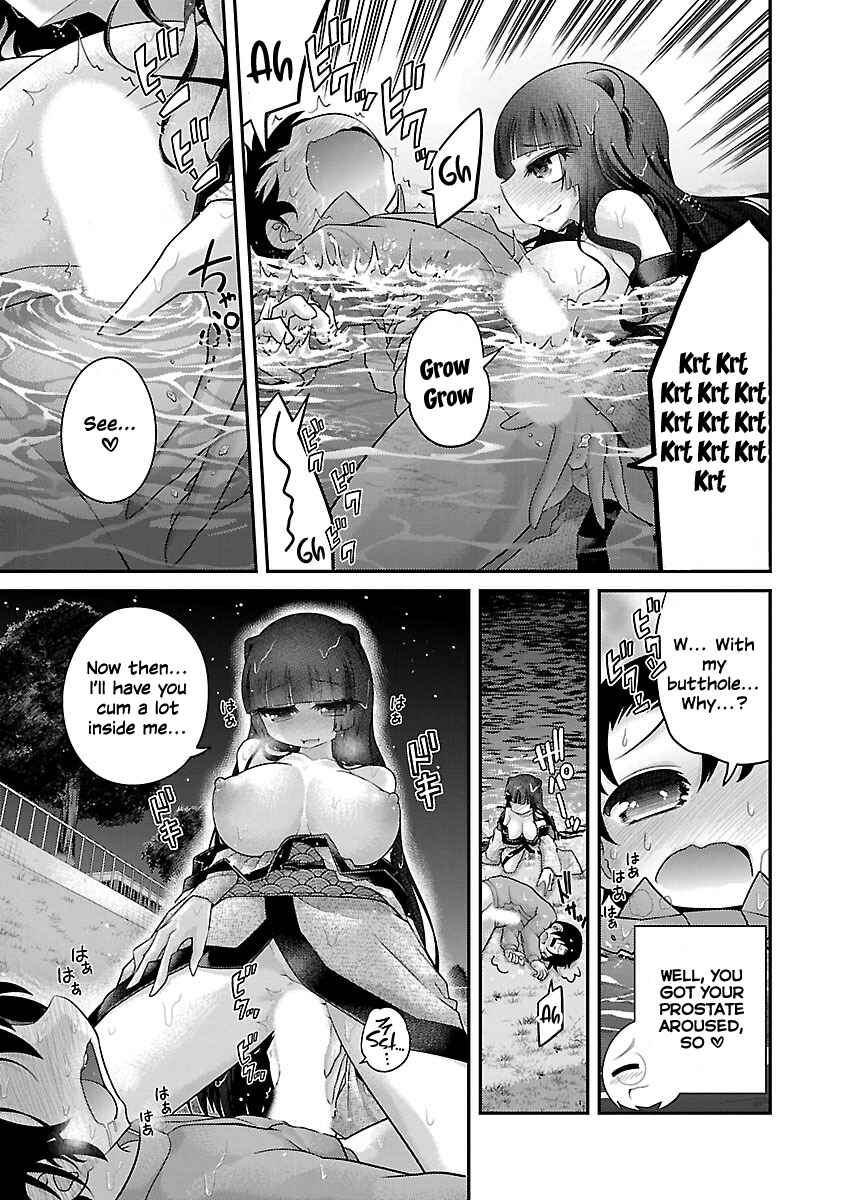 Page 13 Chapter 15 Kemokko Dobutsuen!