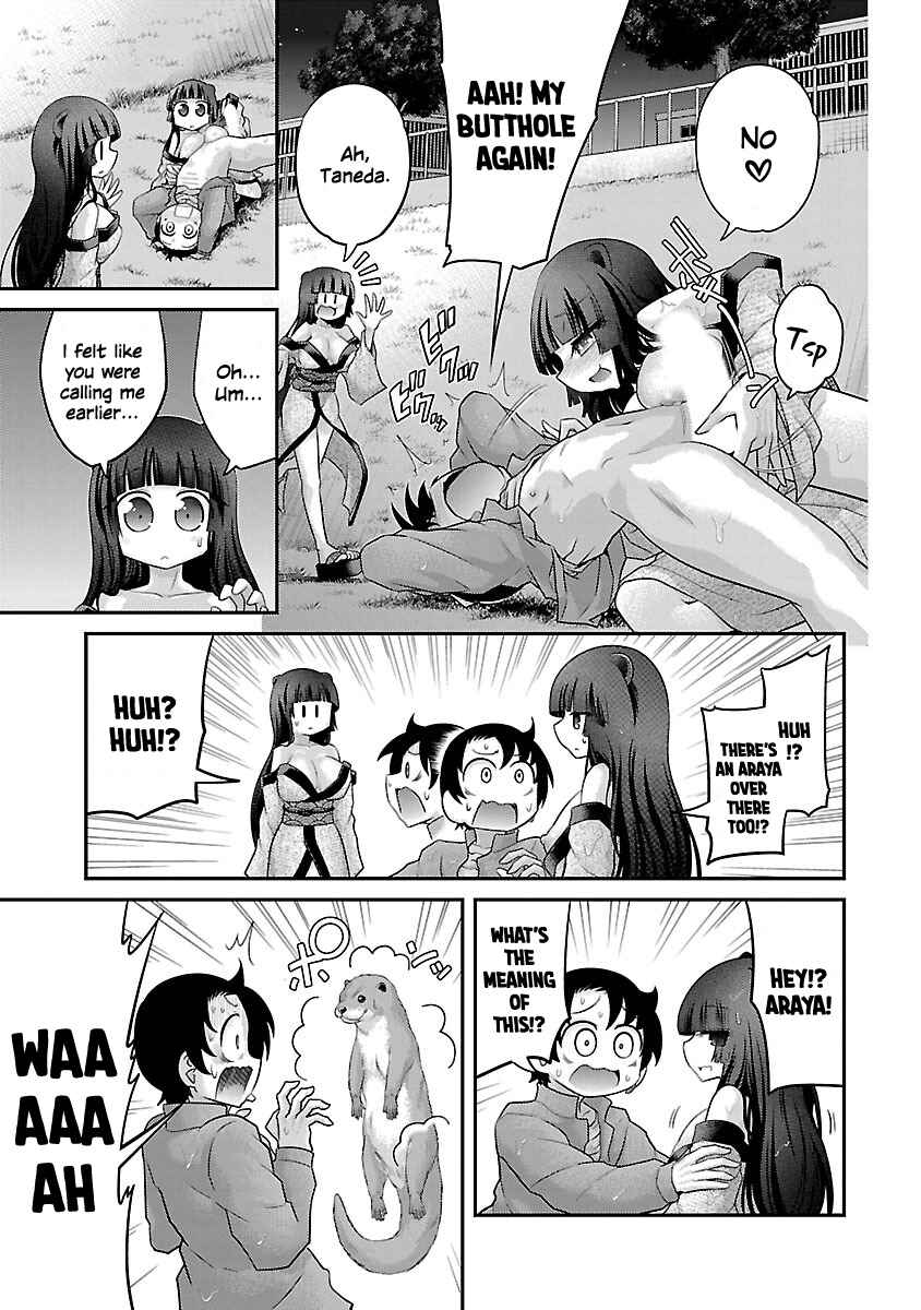 Page 19 Chapter 15 Kemokko Dobutsuen!
