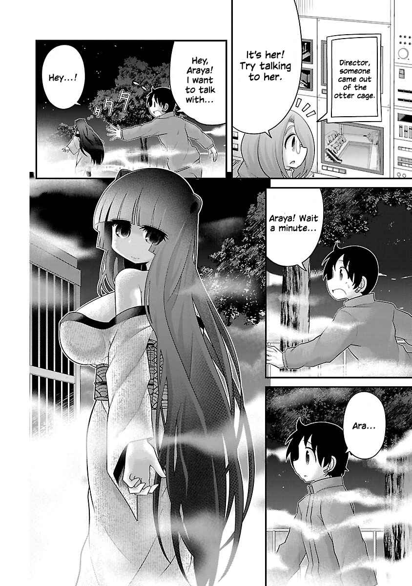Page 4 Chapter 15 Kemokko Dobutsuen!