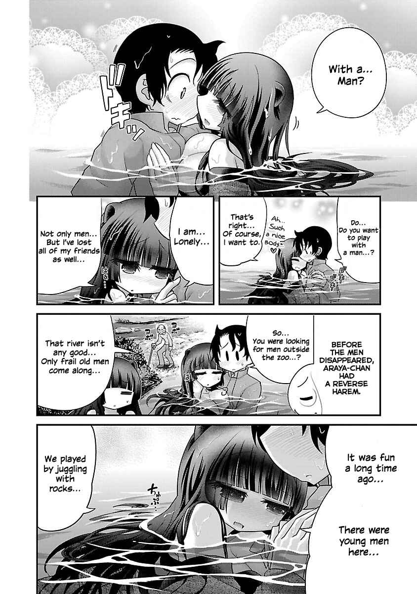 Page 8 Chapter 15 Kemokko Dobutsuen!