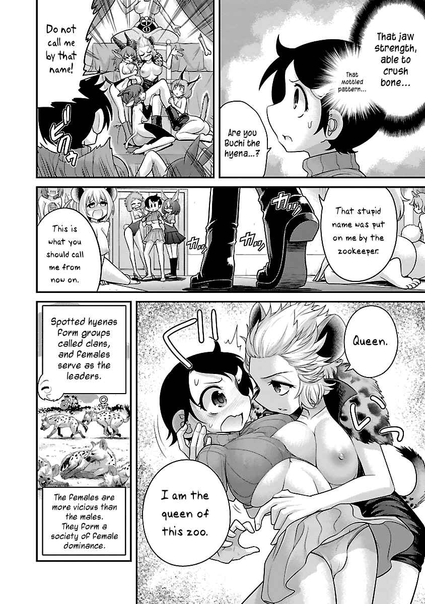 Page 6 Chapter 9 Kemokko Dobutsuen!