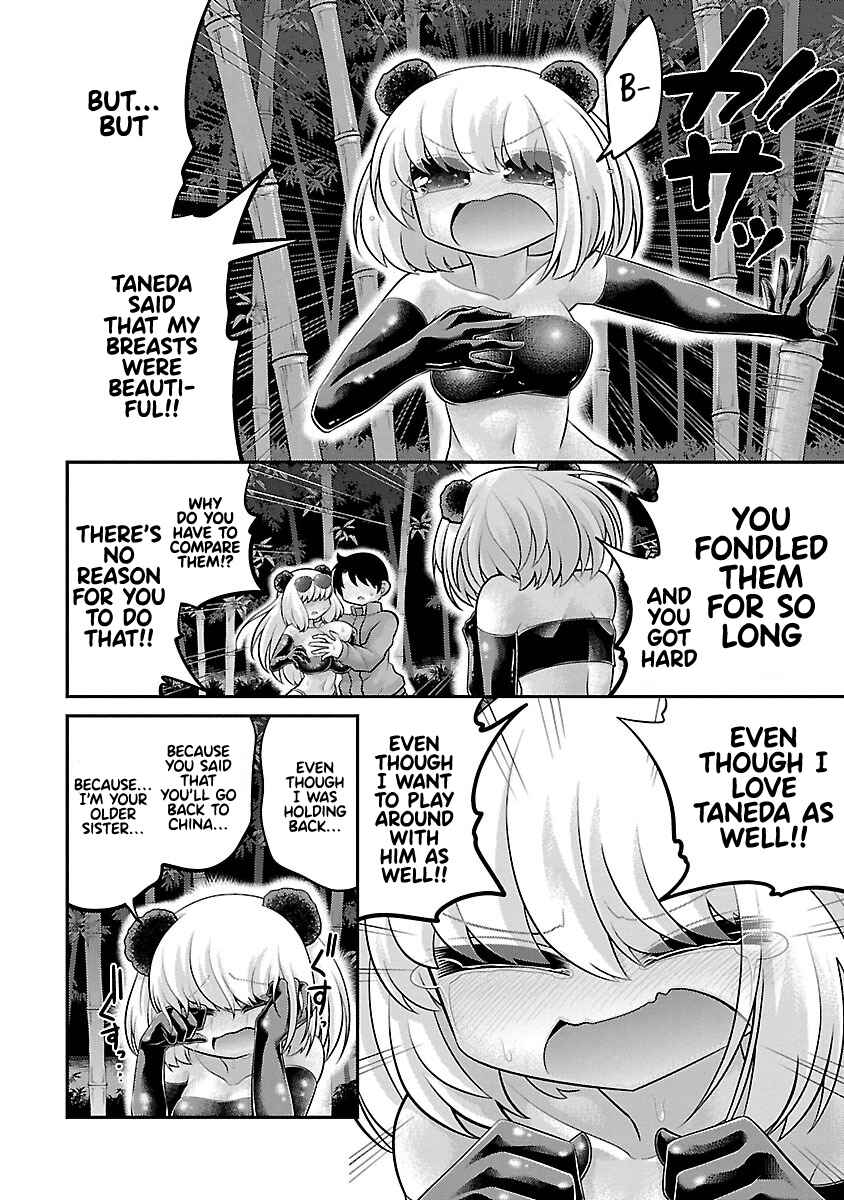 Page 14 Chapter 21 Kemokko Dobutsuen!
