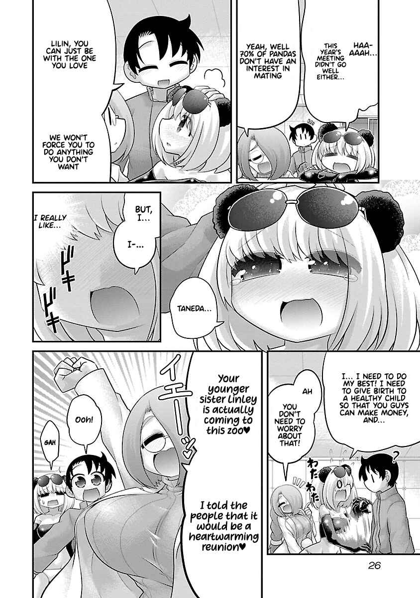Page 2 Chapter 21 Kemokko Dobutsuen!