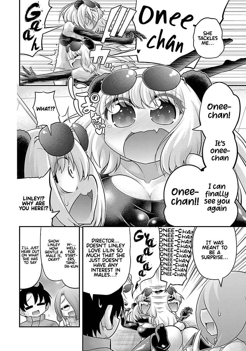 Page 4 Chapter 21 Kemokko Dobutsuen!