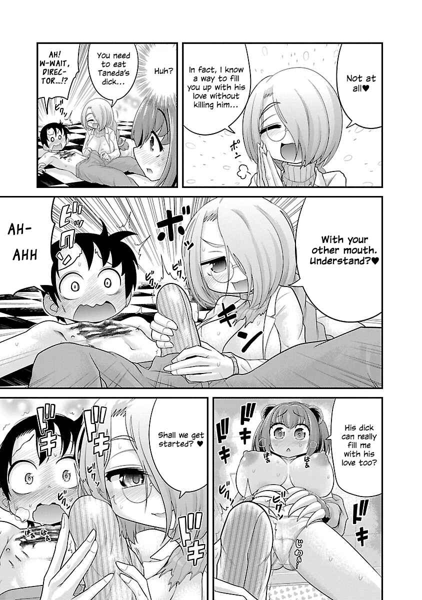 Page 17 Chapter 4 Kemokko Dobutsuen!