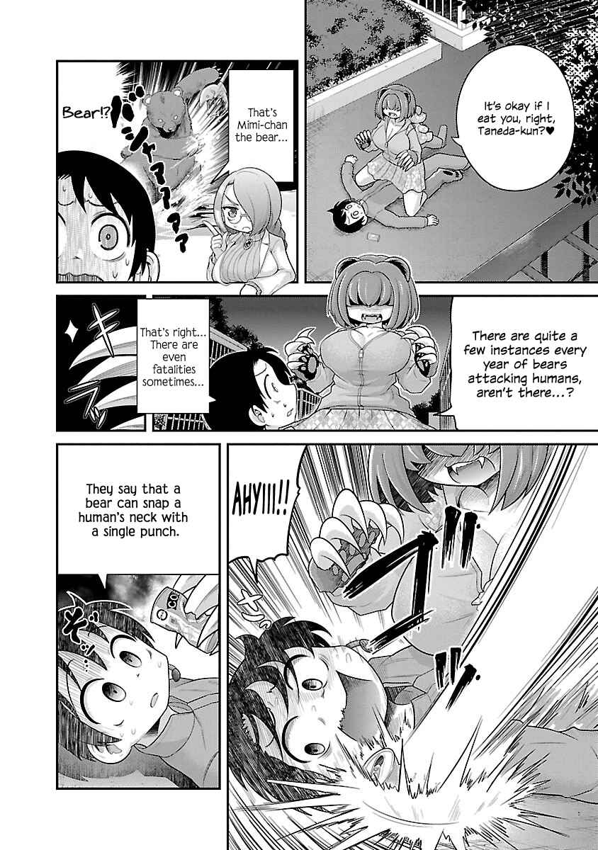 Page 2 Chapter 4 Kemokko Dobutsuen!