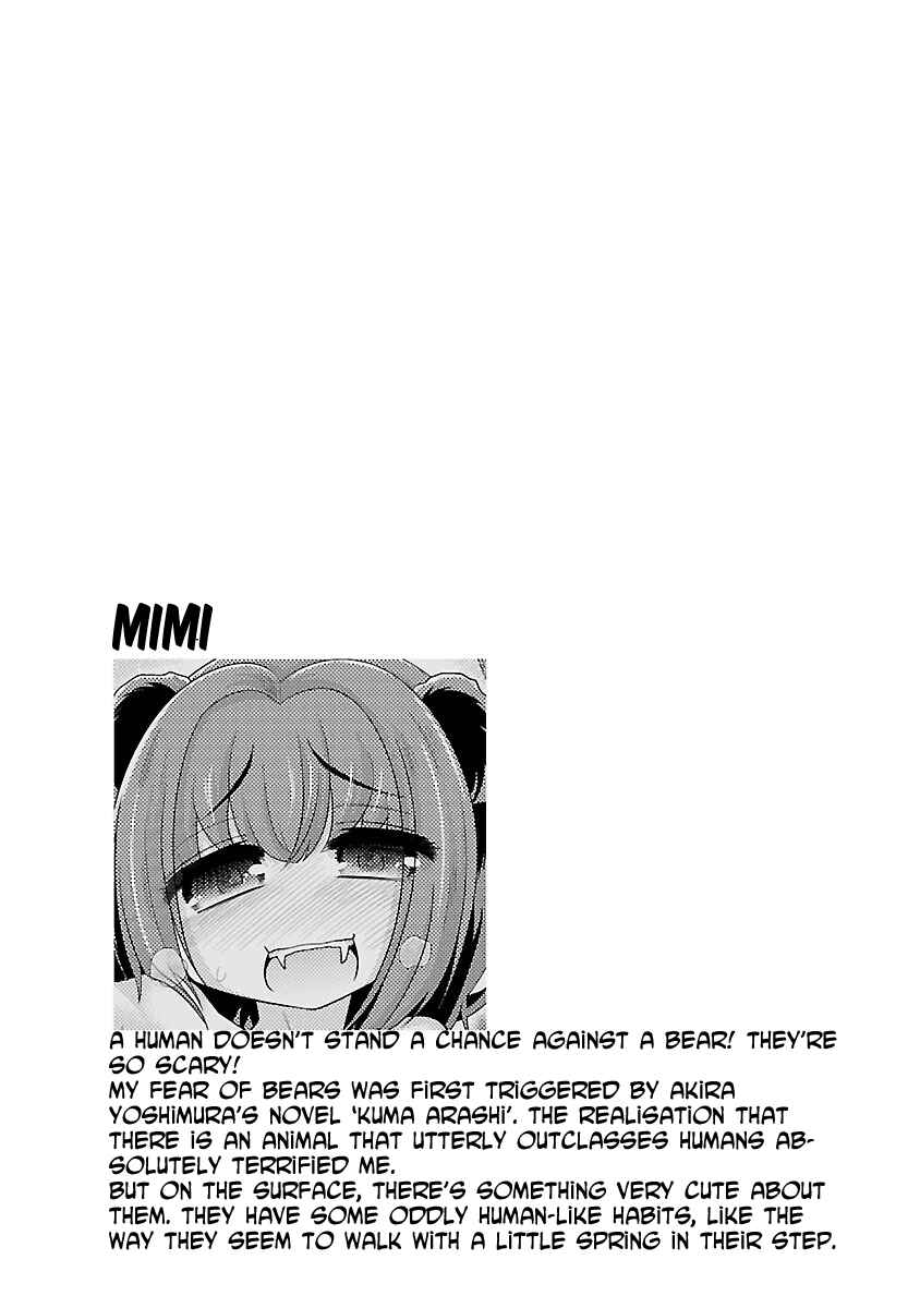 Page 25 Chapter 4 Kemokko Dobutsuen!