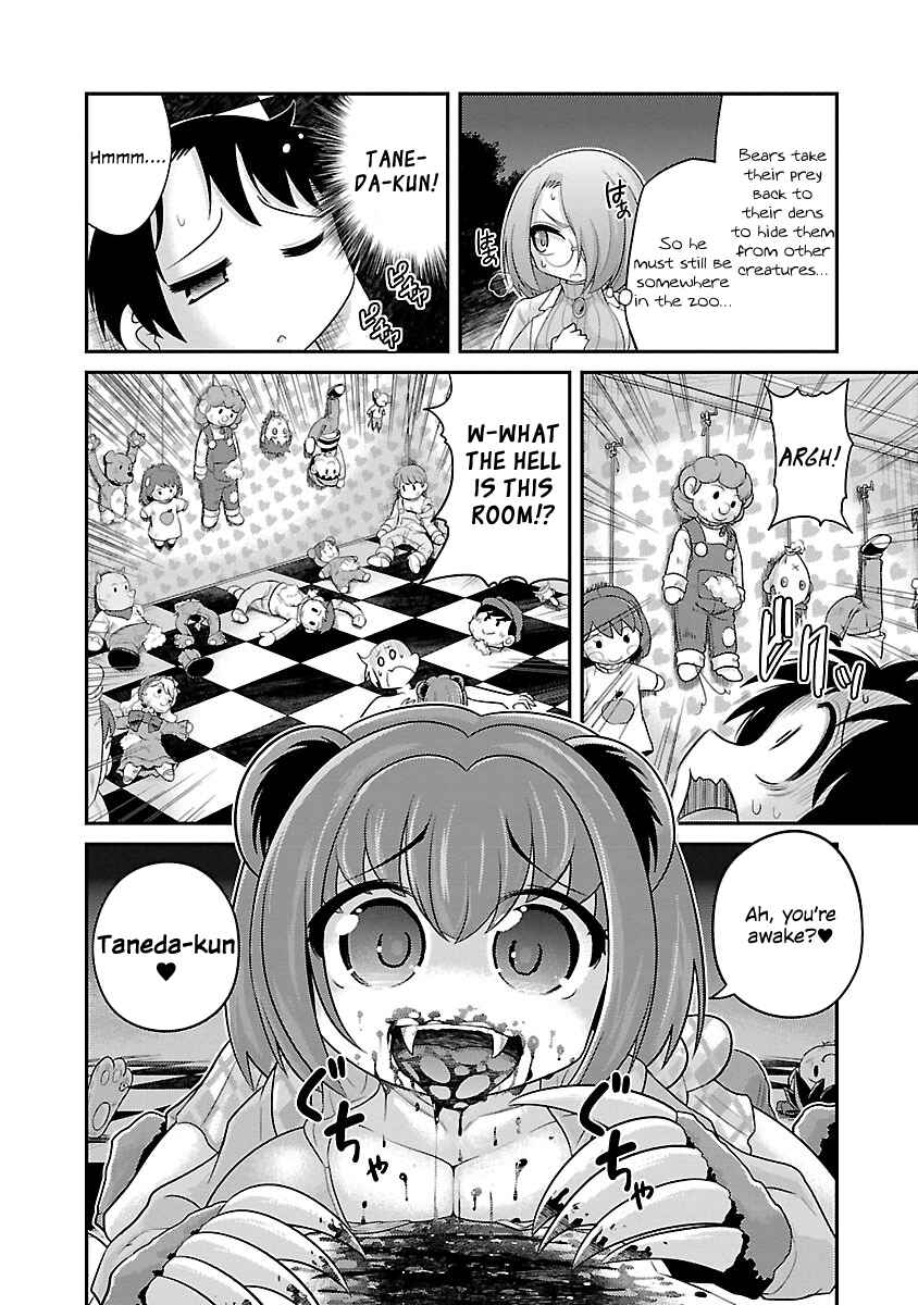 Page 6 Chapter 4 Kemokko Dobutsuen!