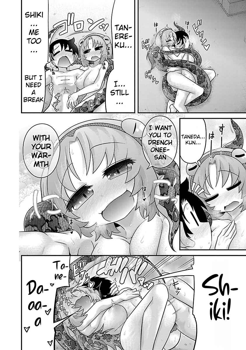 Page 18 Chapter 17 Kemokko Dobutsuen!