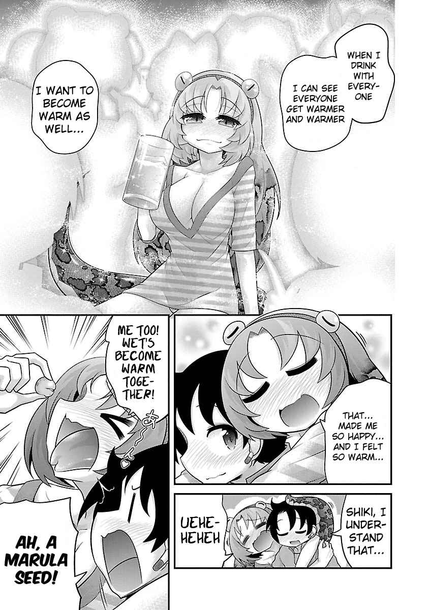 Page 7 Chapter 17 Kemokko Dobutsuen!