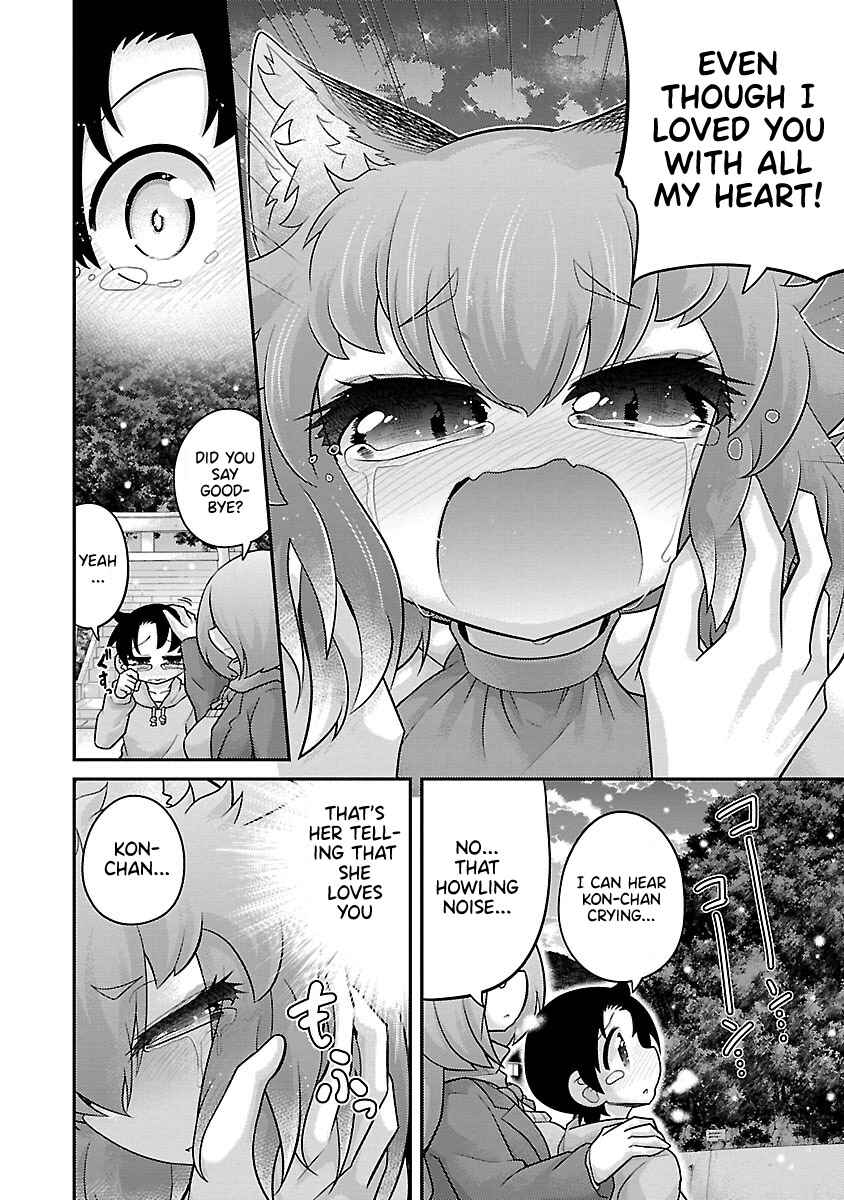 Page 12 Chapter 19 Kemokko Dobutsuen!