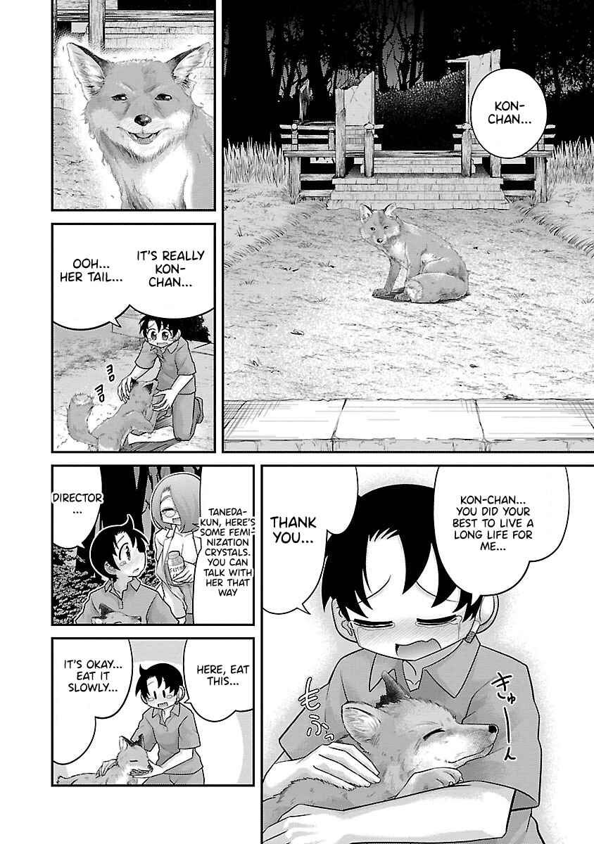 Page 6 Chapter 19 Kemokko Dobutsuen!