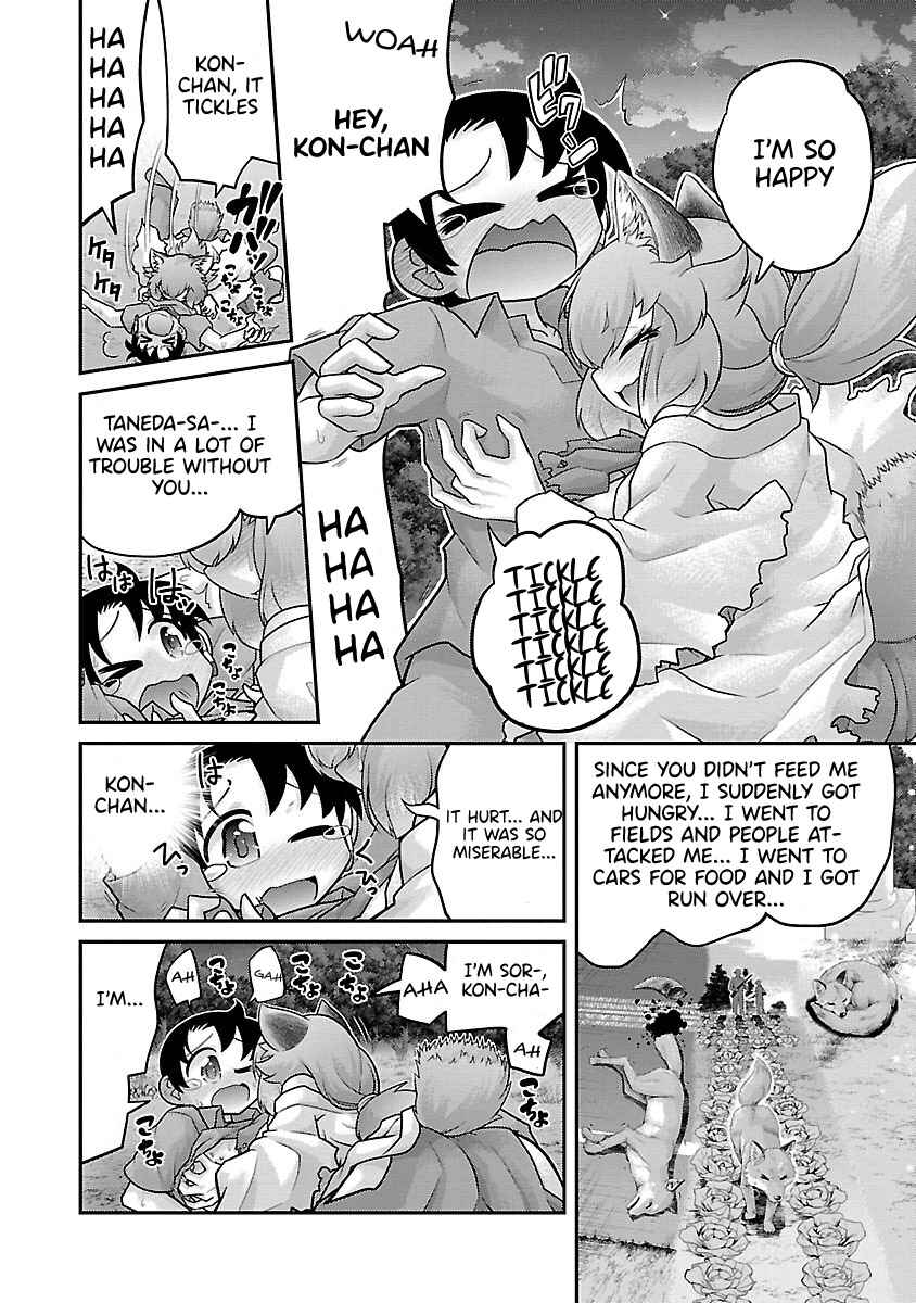 Page 8 Chapter 19 Kemokko Dobutsuen!