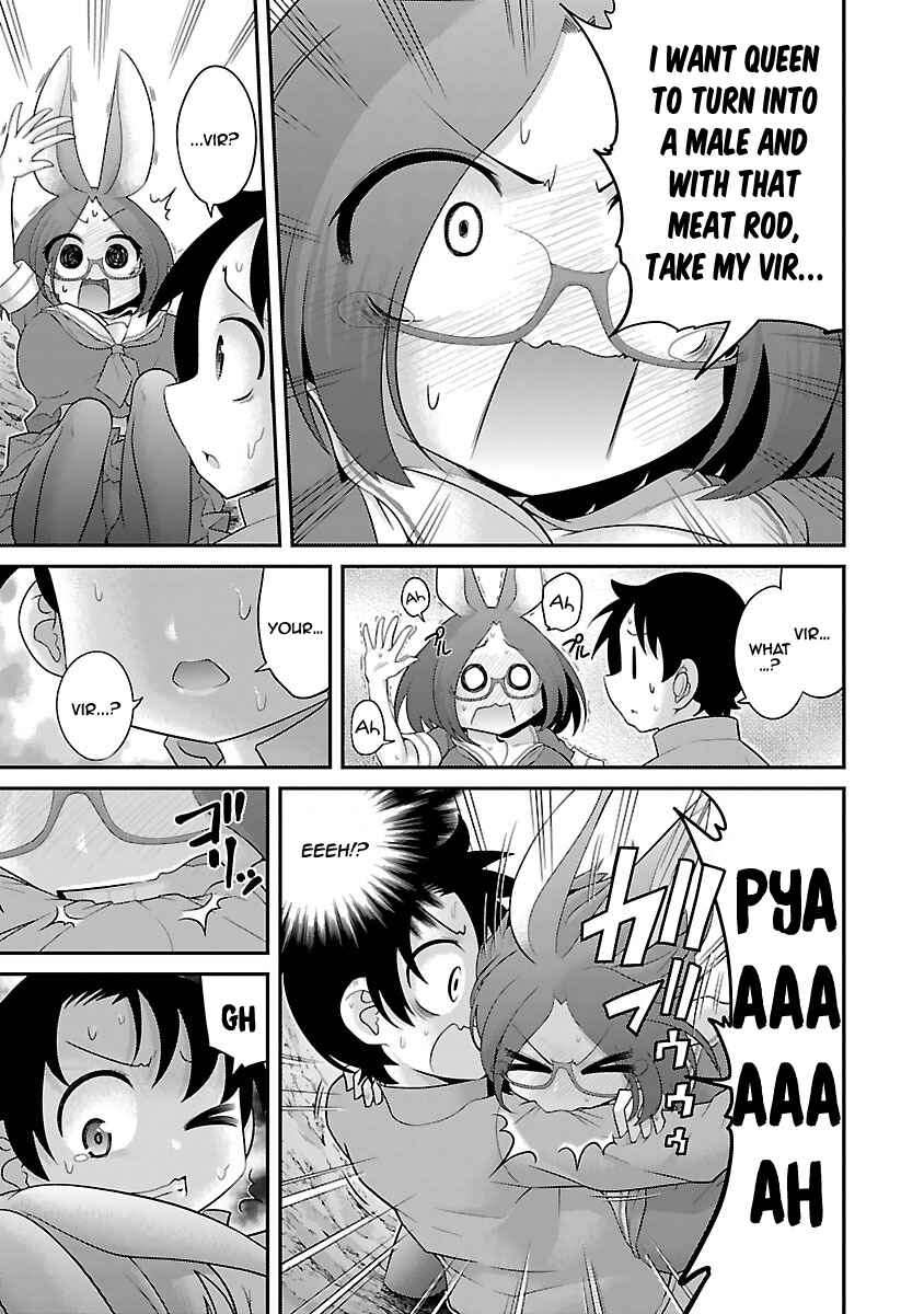 Page 6 Chapter 10 Kemokko Dobutsuen!