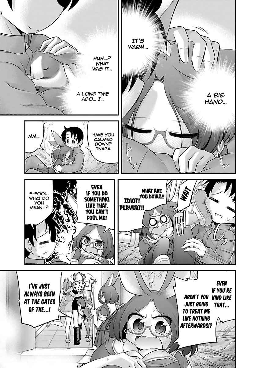 Page 8 Chapter 10 Kemokko Dobutsuen!