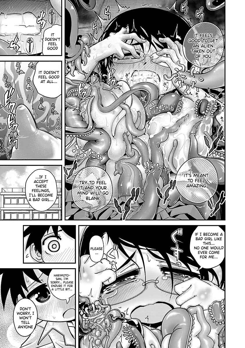 Page 15 Chapter 19.5 Kemokko Dobutsuen!