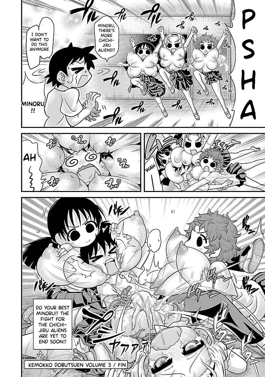 Page 20 Chapter 19.5 Kemokko Dobutsuen!