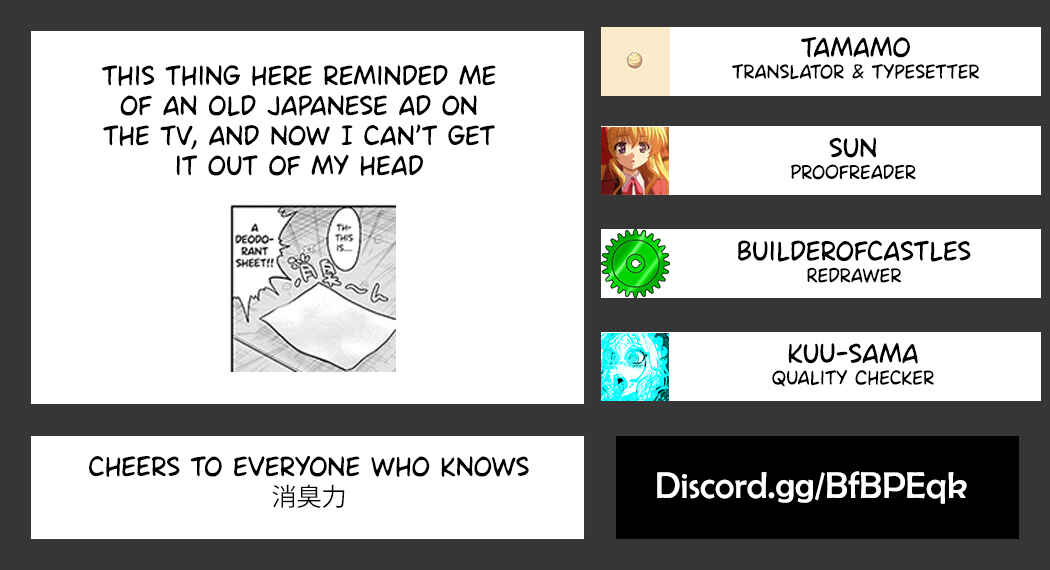 Page 27 Chapter 19.5 Kemokko Dobutsuen!