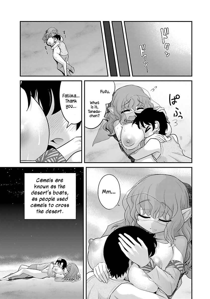 Page 17 Chapter 7 Kemokko Dobutsuen!