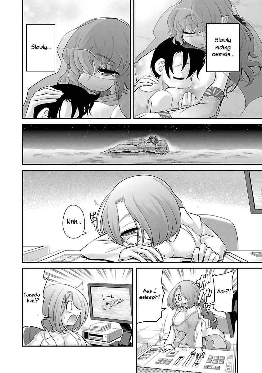 Page 18 Chapter 7 Kemokko Dobutsuen!