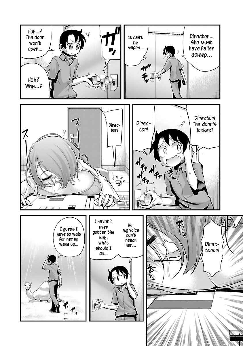 Page 4 Chapter 7 Kemokko Dobutsuen!