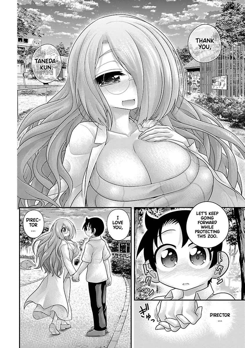 Page 12 Chapter 24 Kemokko Dobutsuen!