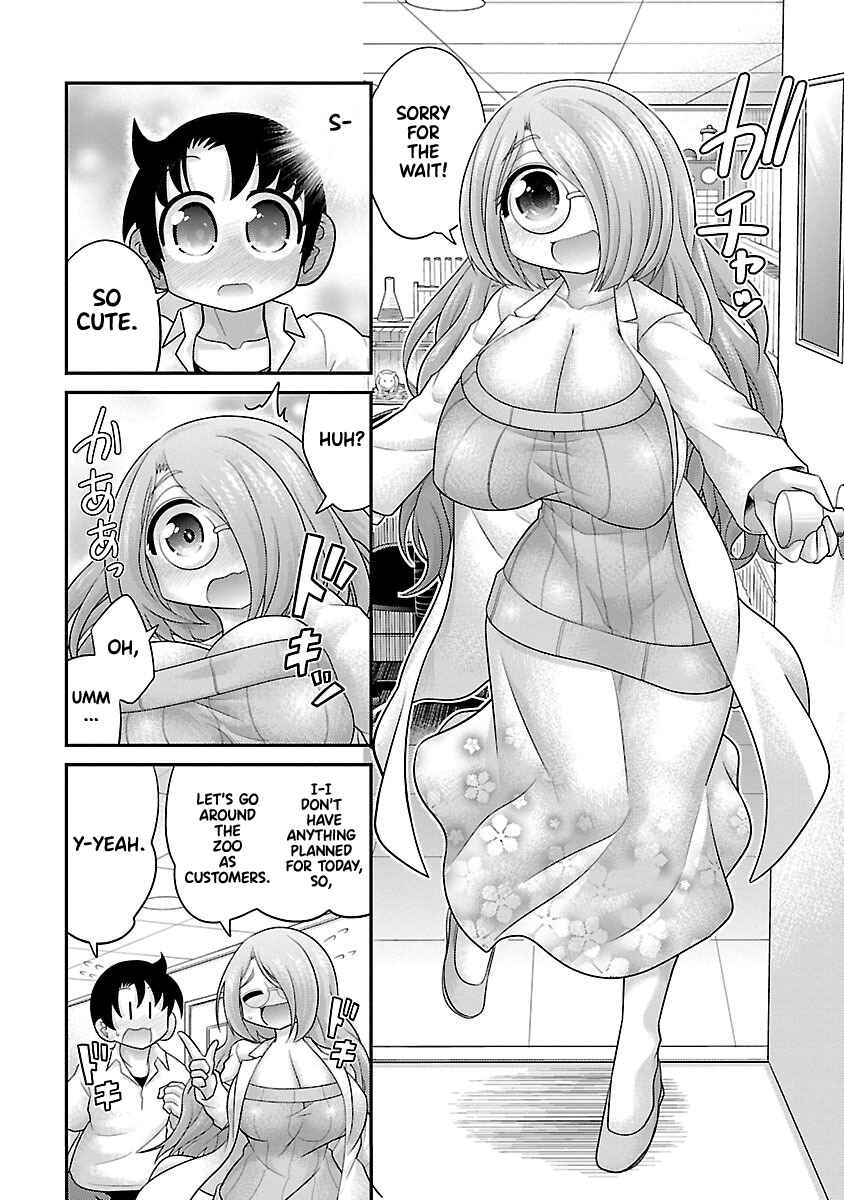 Page 6 Chapter 24 Kemokko Dobutsuen!