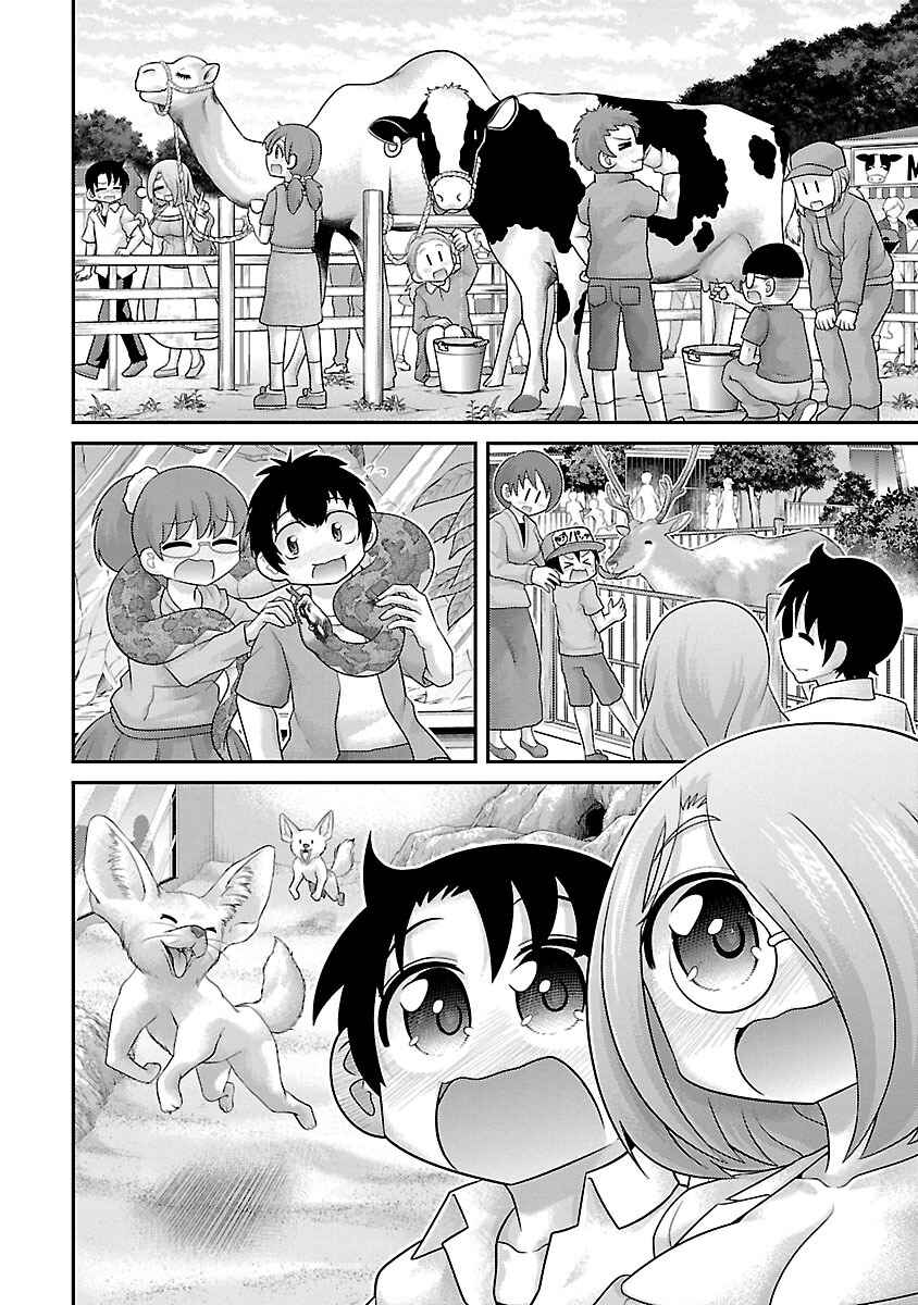 Page 8 Chapter 24 Kemokko Dobutsuen!