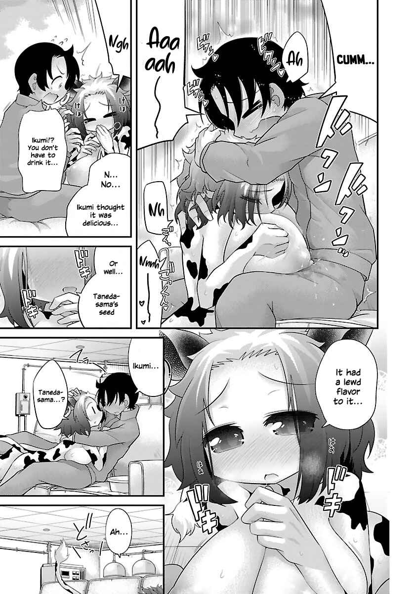 Page 17 Chapter 13 Kemokko Dobutsuen!