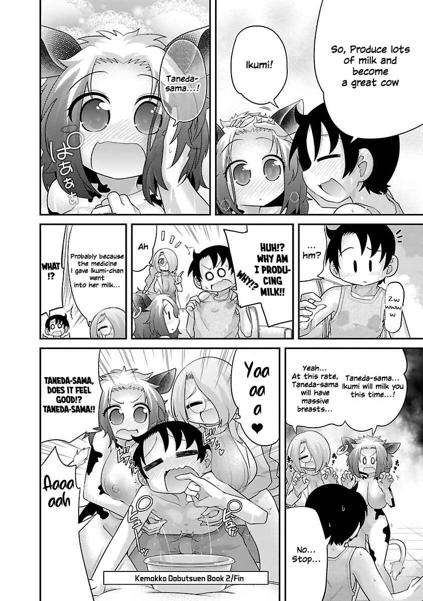 Page 20 Chapter 13 Kemokko Dobutsuen!