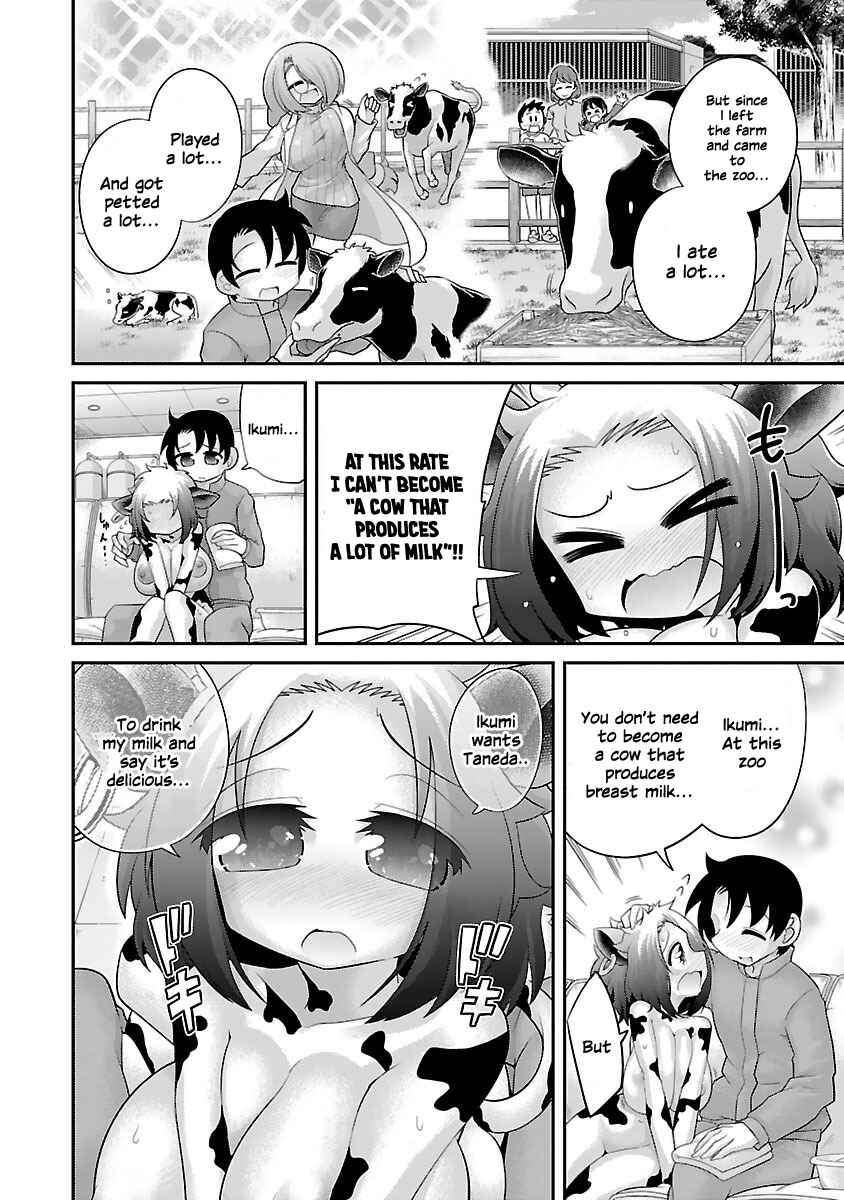 Page 8 Chapter 13 Kemokko Dobutsuen!