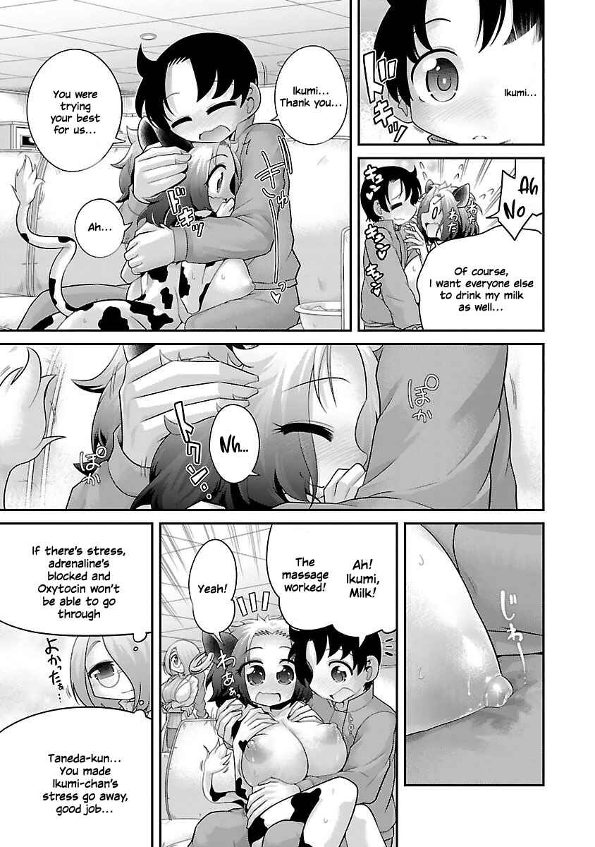Page 9 Chapter 13 Kemokko Dobutsuen!